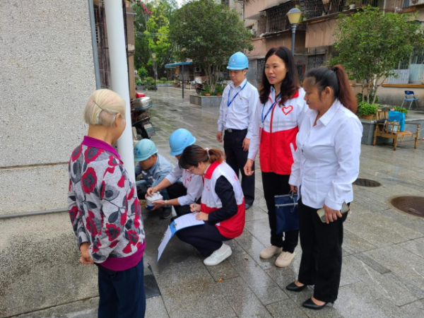 韶关市水投集团党委为辖区独居老人安装智慧水表 韶关市水投集团党委为辖区独居老人安装智慧水表