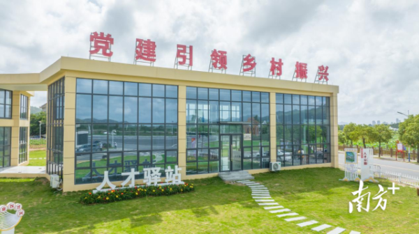 该图放第一个小标