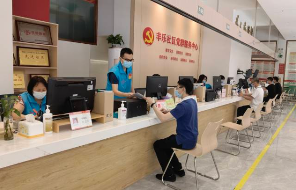 江门已建成党群服务中心1400多个。图为丰乐社区党群服务中心。受访单位供图 江门已建成党群服务中心1400多个。图为丰乐社区党群服务中心。受访单位供图