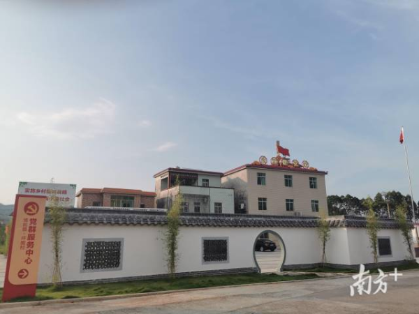 坪围村党群服务中心。 坪围村党群服务中心。