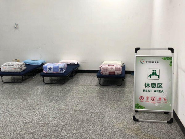 已编辑图片