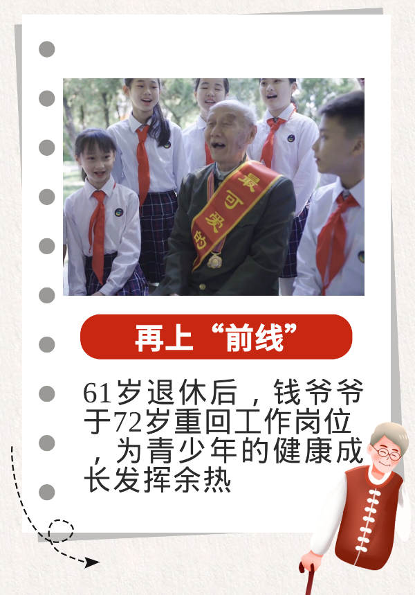 640 (2).png