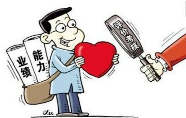微信图片_20250306165715.png