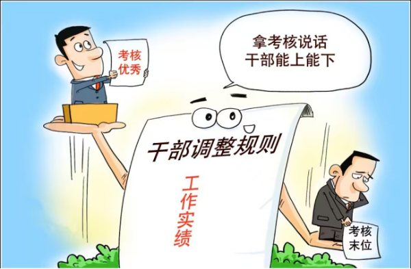 微信图片_20250306165722.png