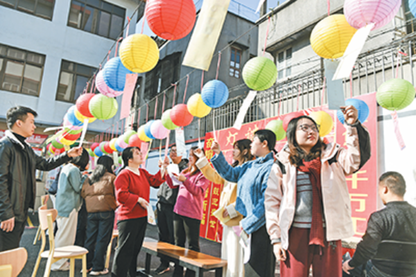 已编辑图片