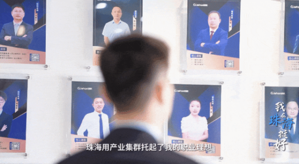 贺达1.gif