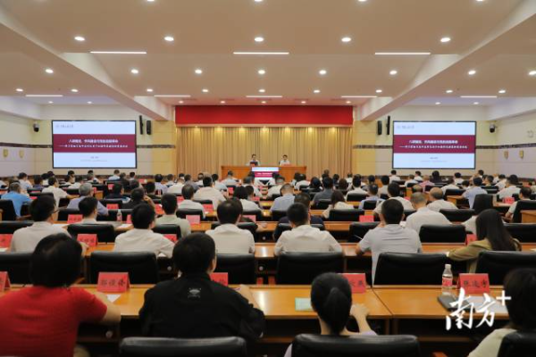 江门:强化年轻干部学习教育,锻造事业发展生力军.jpg