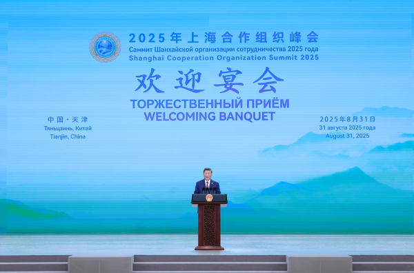 转存图片