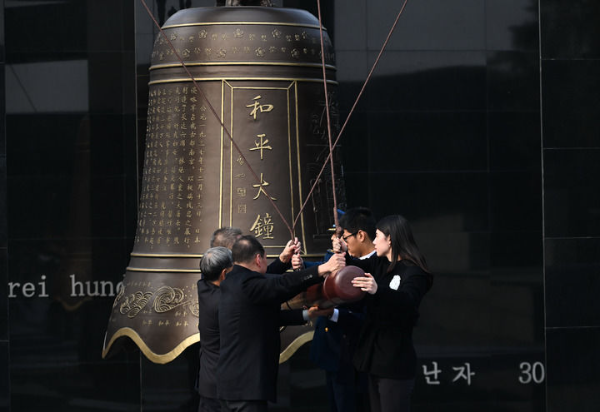 已编辑图片