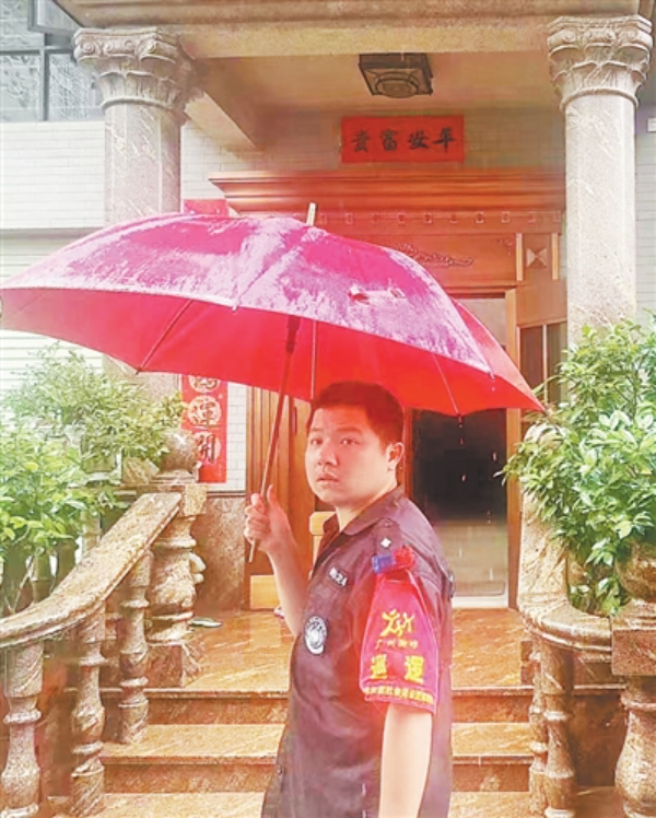 汤.jpg