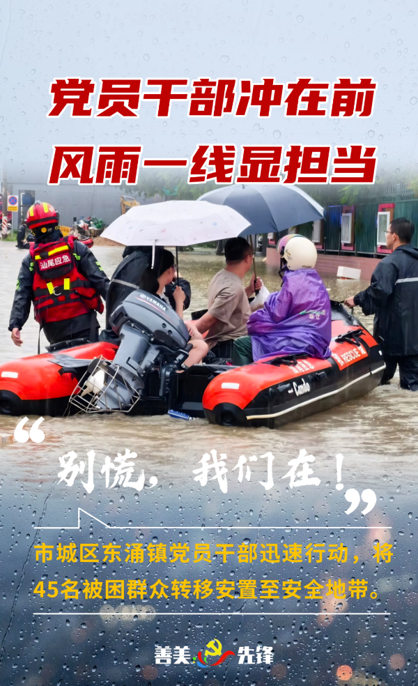 已编辑图片