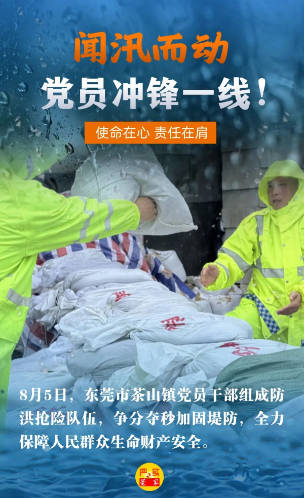 转存图片