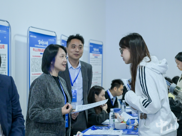 微信图片_2025-10-22_105035_516.png
