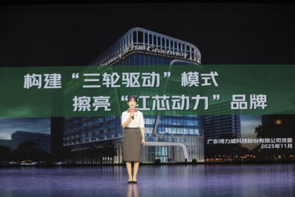 转存图片