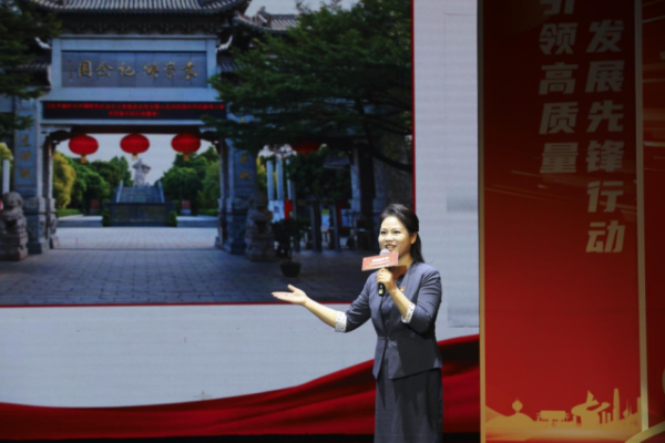 已编辑图片