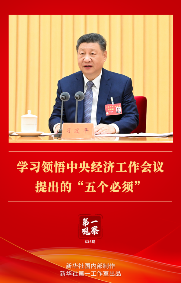 转存图片