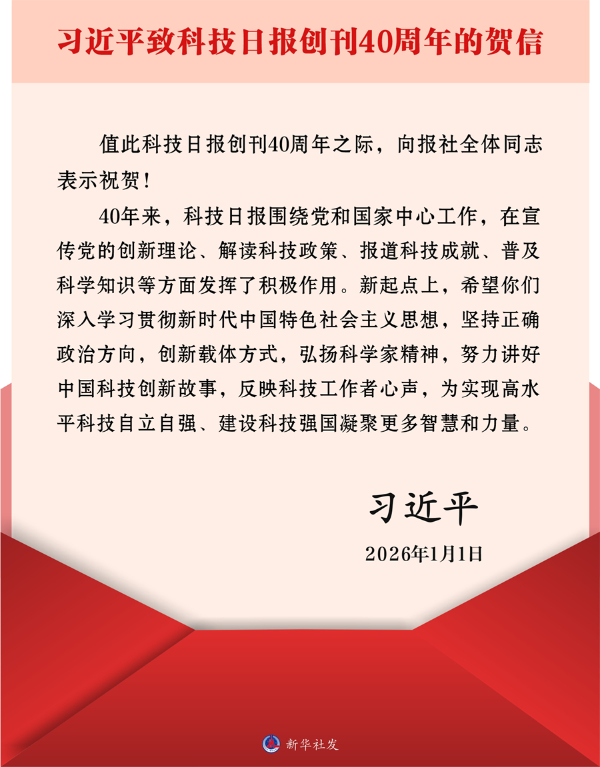 转存图片