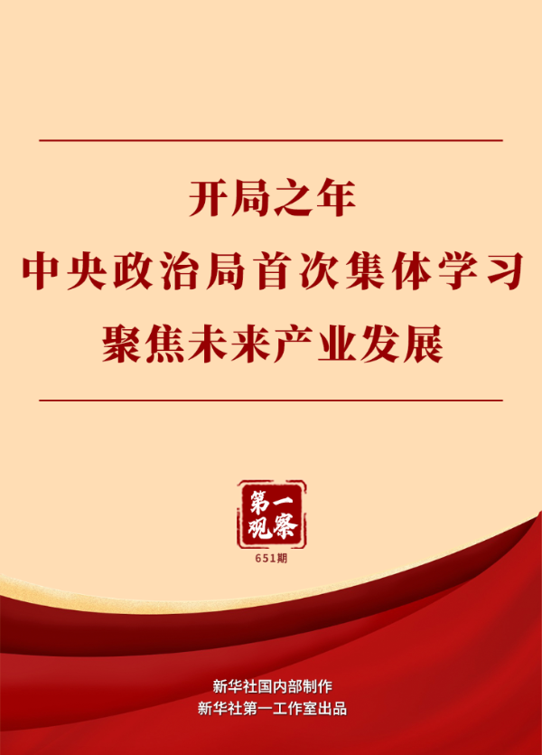已编辑图片