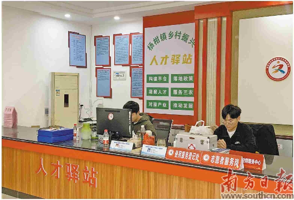 微信图片_2026-02-05_110837_841.png