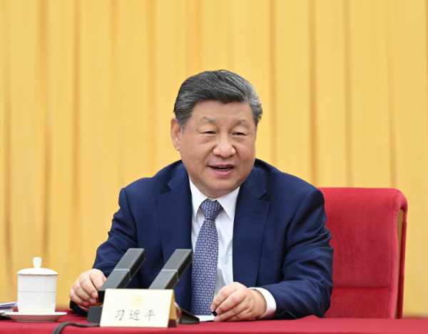 已编辑图片