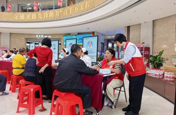 已编辑图片