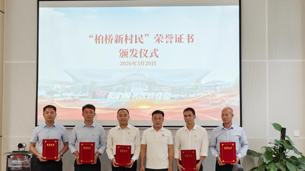 已编辑图片