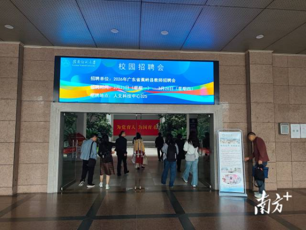 招聘1.jpg