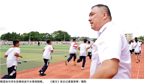 已编辑图片