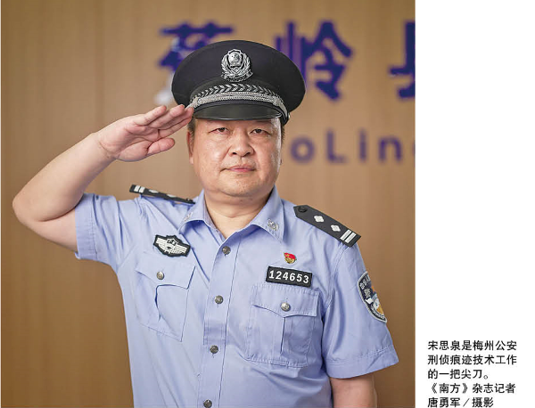 微信图片_2026-07-07_175616_777.png