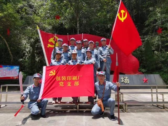 微信图片_20200728150811.jpg
