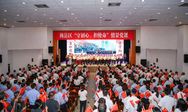 微信图片_20200930165851.jpg