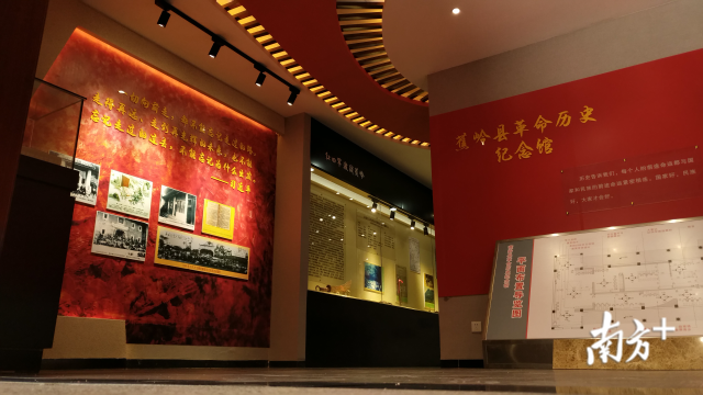 利用闲置学校改建的蕉岭县革命历史纪念馆已经成为党员培训的“新阵地”。