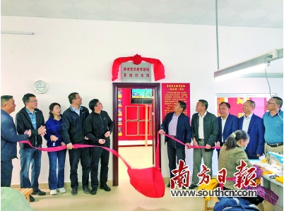 微信截图_20201230115028.png