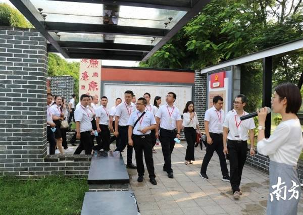 青年党政人才到东莞大朗培训