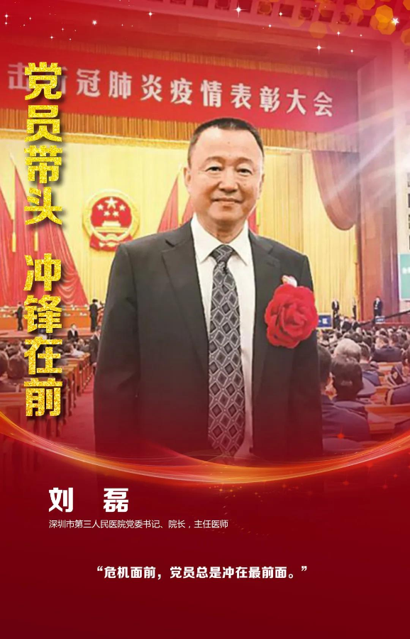 微信图片_20210316170239.jpg