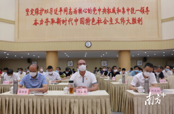 提高“政治三力”,麻涌全镇干部系统深入学党史