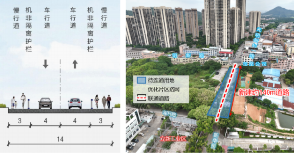 b24dc4fe-953a-4d72-b10e-c57cae7a67d2.png