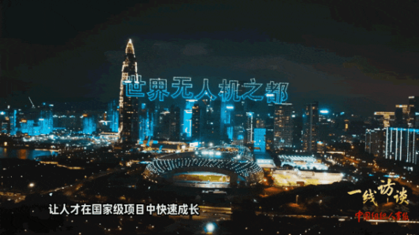 640 (1).gif