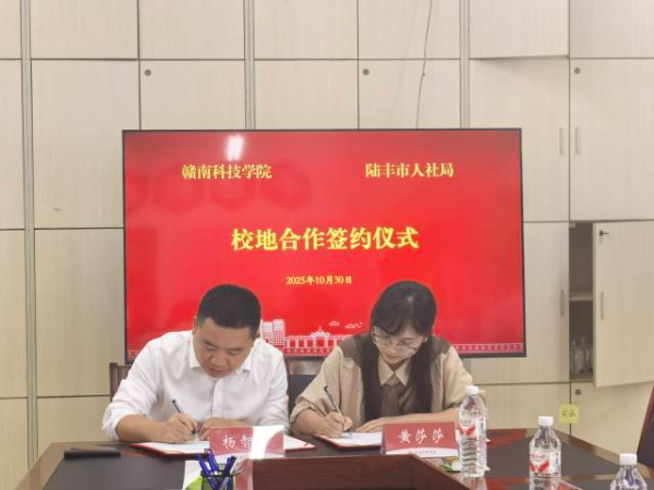 转存图片