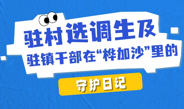 封面.jpg