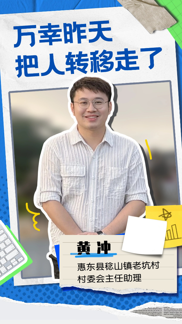 稿定设计-2.jpg