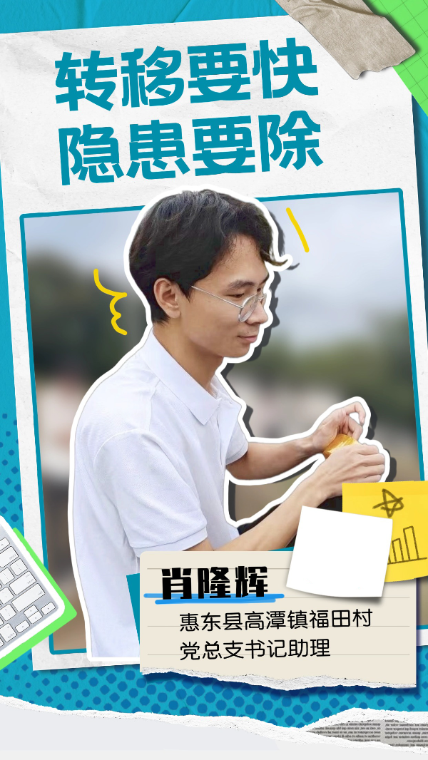 稿定设计-4.jpg