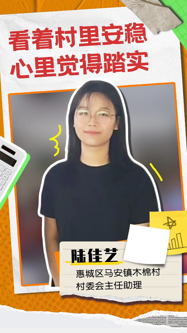 稿定设计-5.jpg