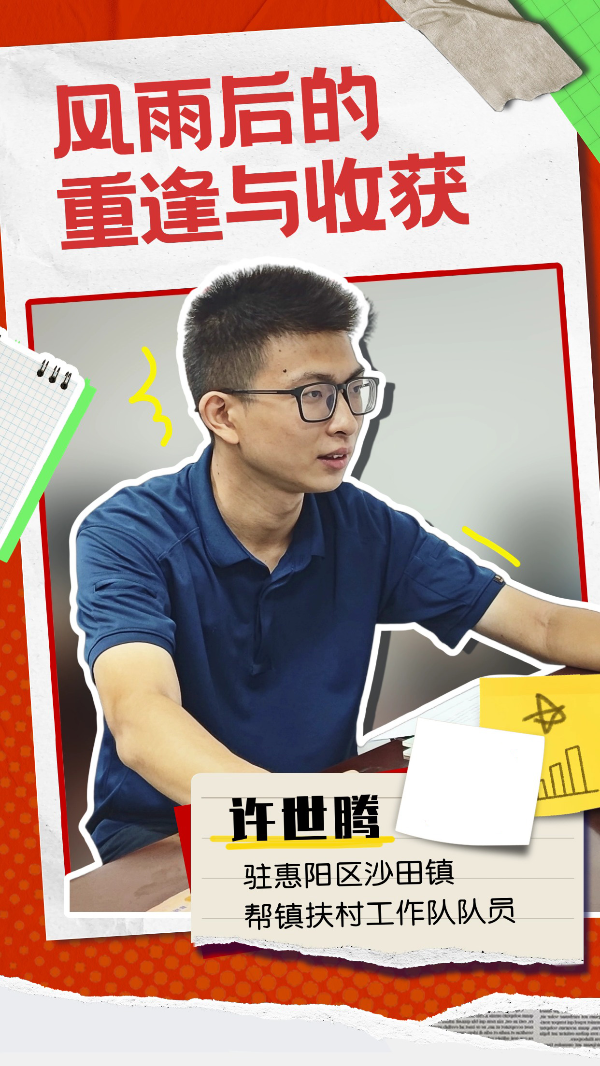 稿定设计-6.jpg