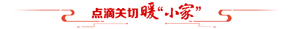 转存图片