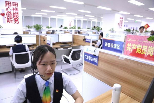2.jpeg