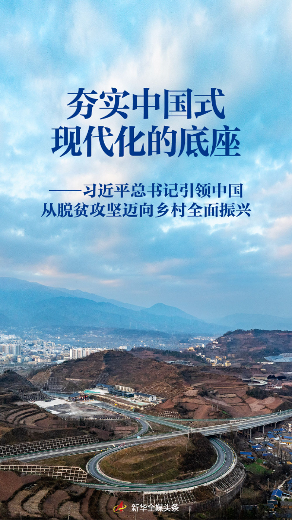 已编辑图片