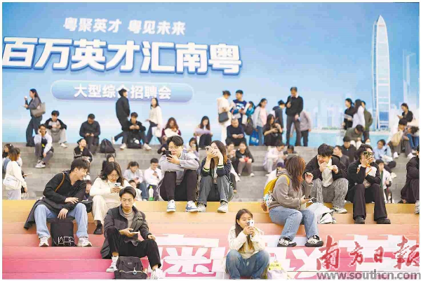 百万英才.jpg