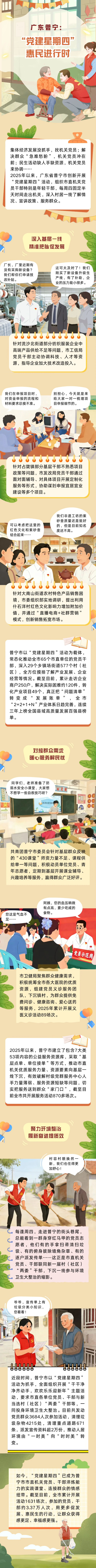 图.jpg