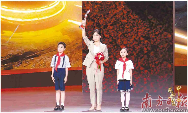 刘名芳.jpg